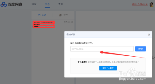 国产婬妇❌❌ x88