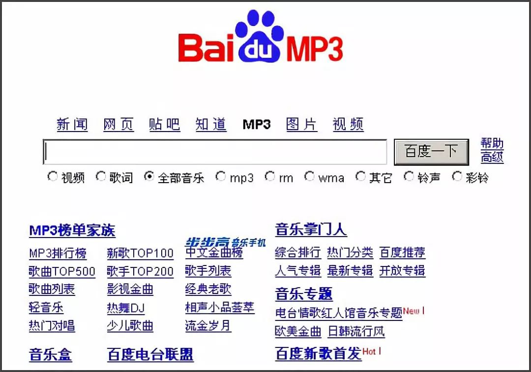 成年性生交大片免费看