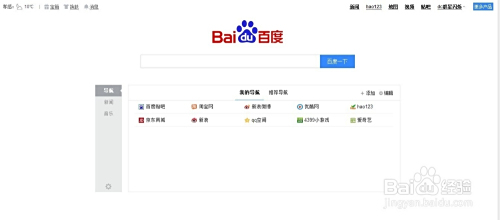 亚洲av无码国产丝袜在线观看
