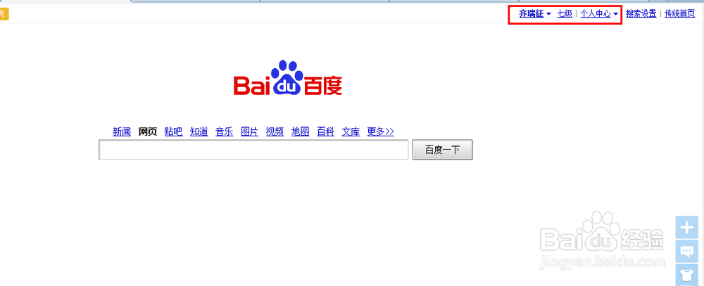 亚洲精品无码一区二区