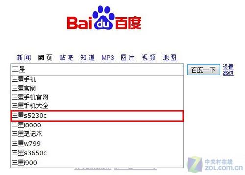 自愉自愉产区二十四区