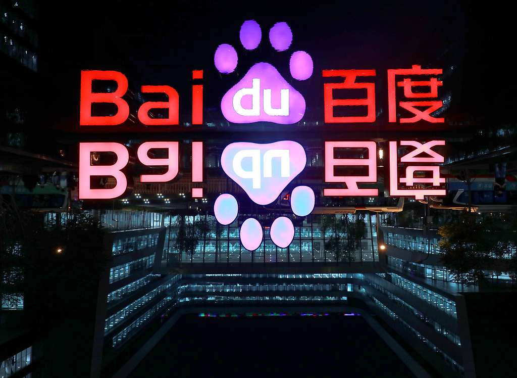 国产婬妇❌❌ x88