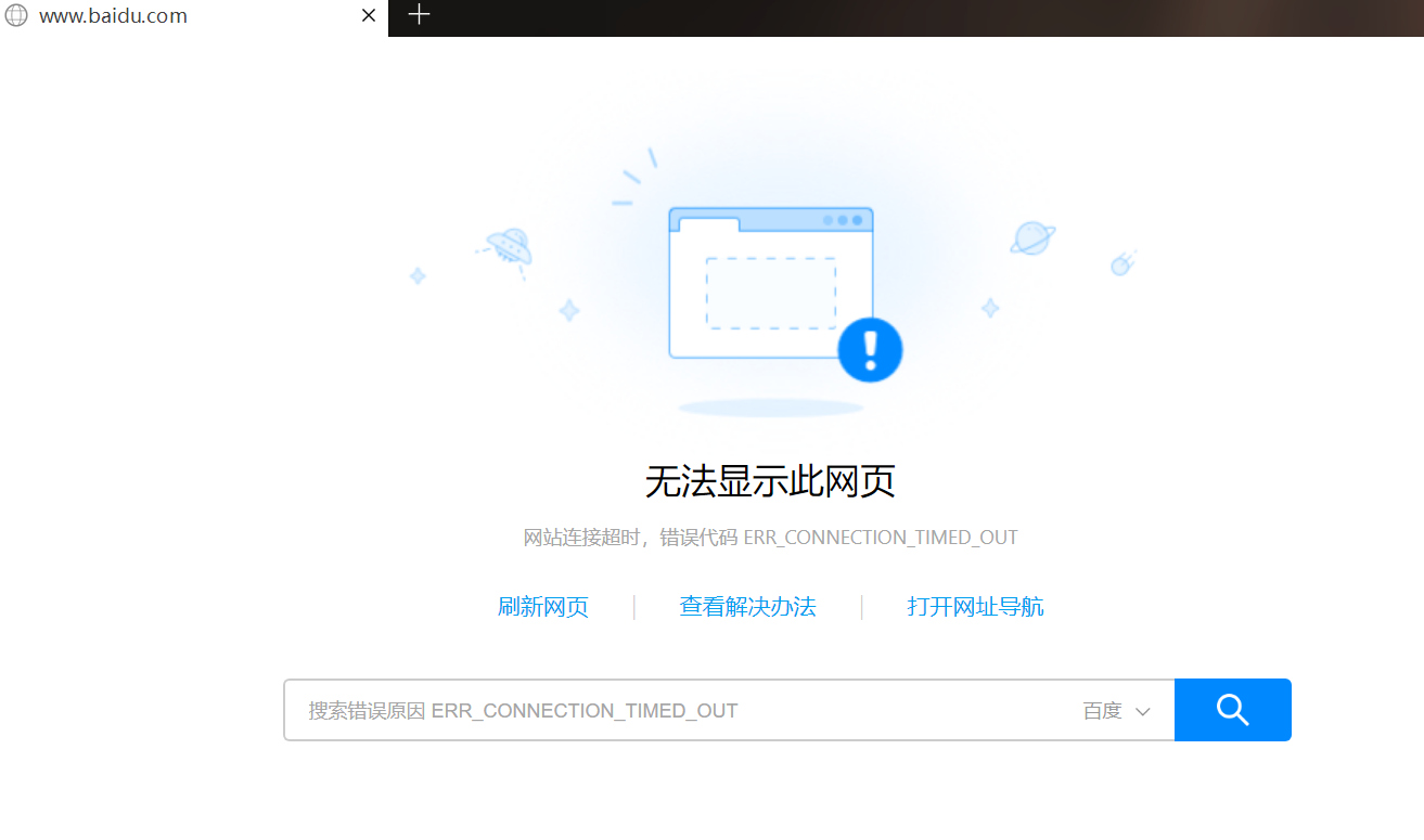 无遮挡啪啪摇乳动态图gif