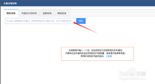 超爽文學網XXXapp