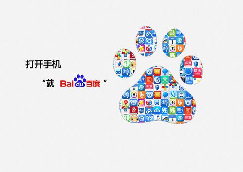 国精品午夜福利视频不卡