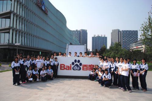 男女性杂交内射妇女bbwxz