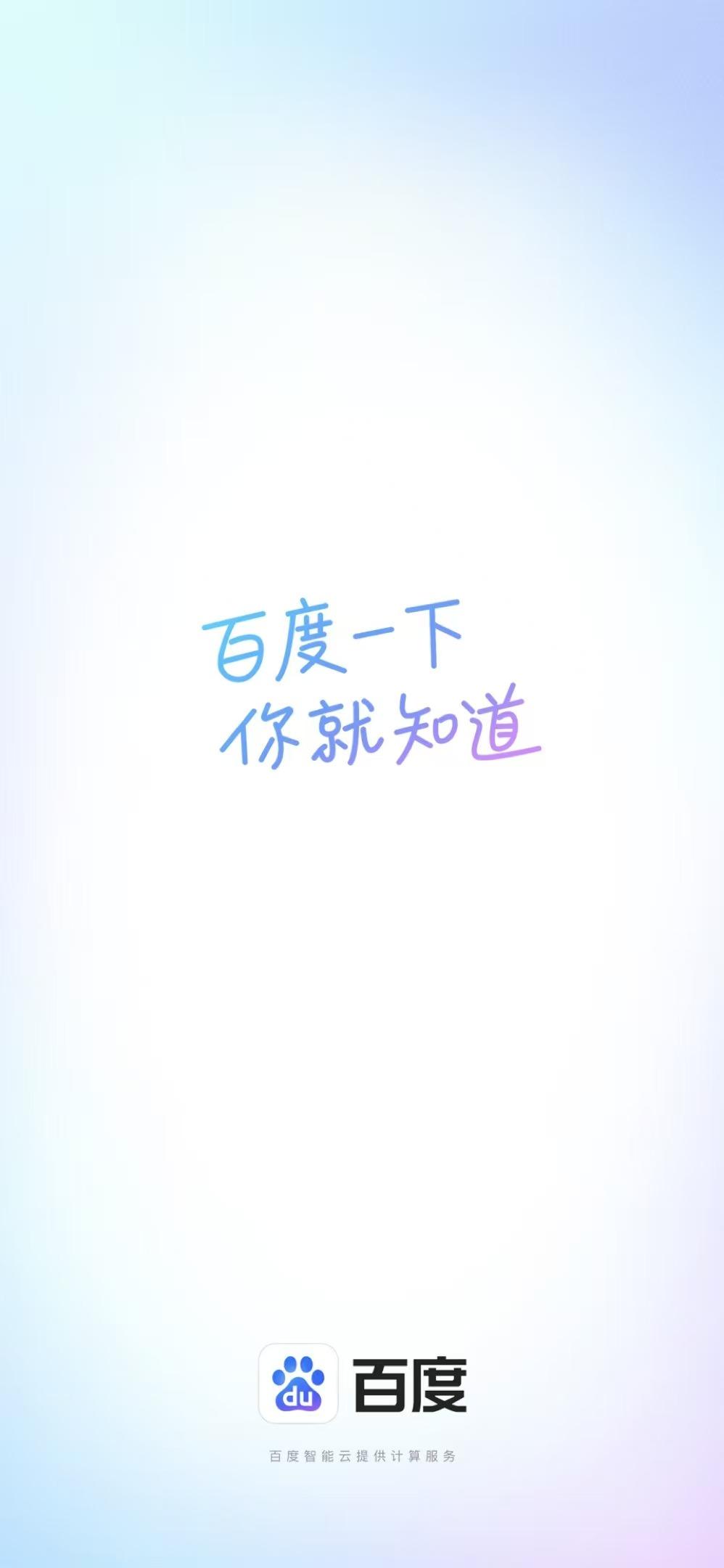 亚洲av综合日韩