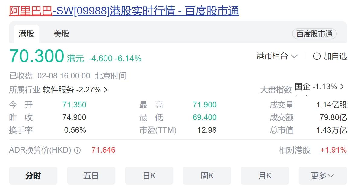 精品人妻无码区二区三区