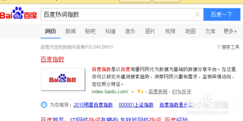 中国孕妇变态孕交xxxx