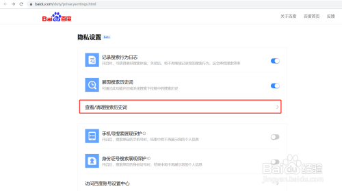 少妇喷潮❌❌蜜桃91