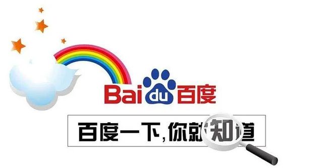 日日噜噜夜夜狠狠va视频