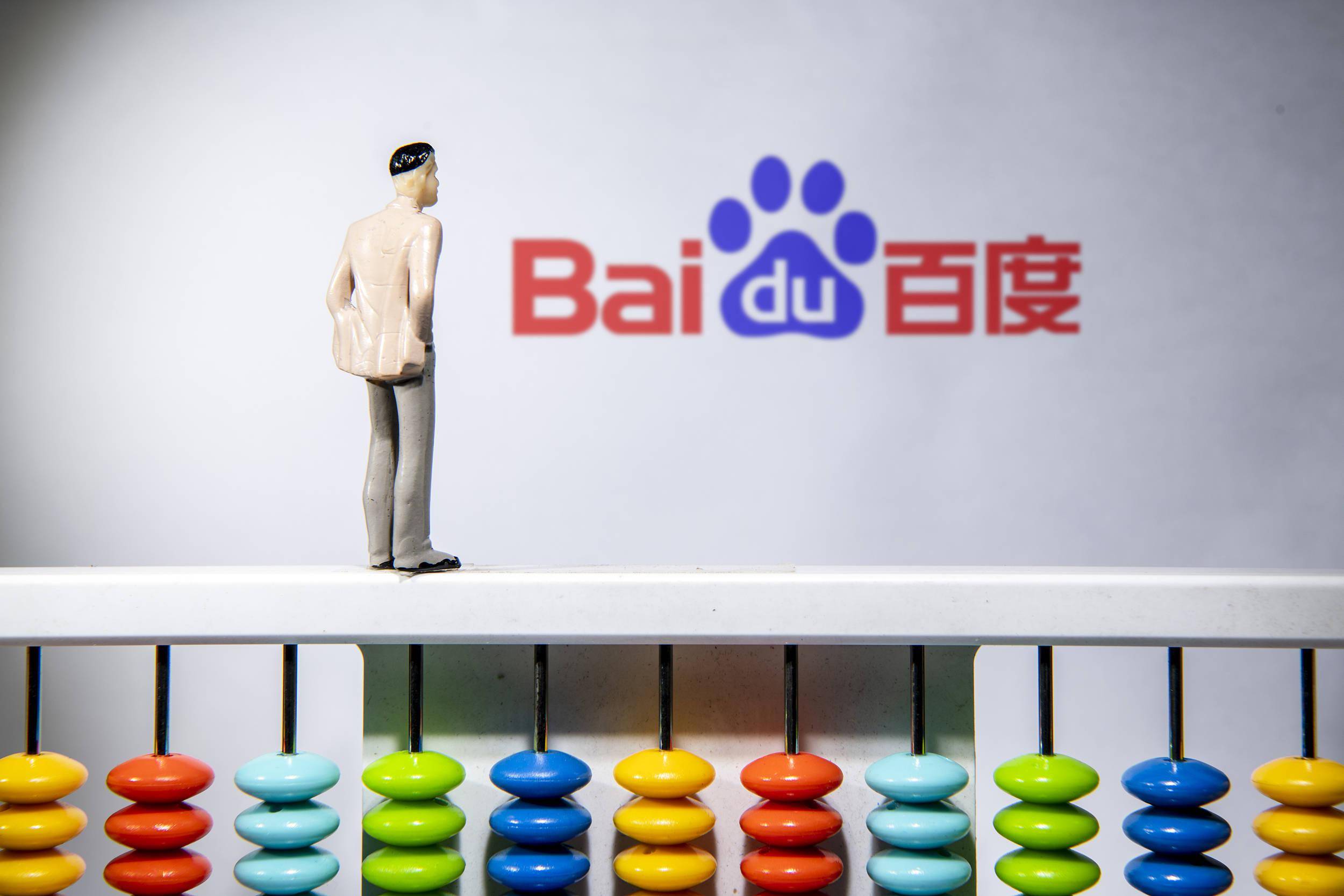 国产婬妇❌❌ x88