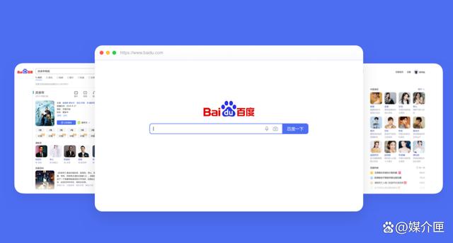 少女免费看nba直播软件