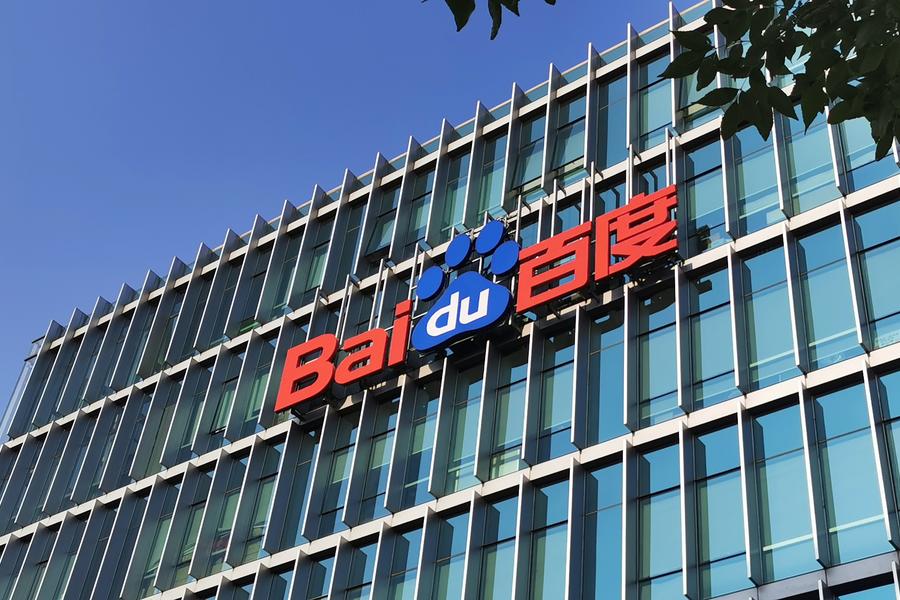 亚洲av综合日韩