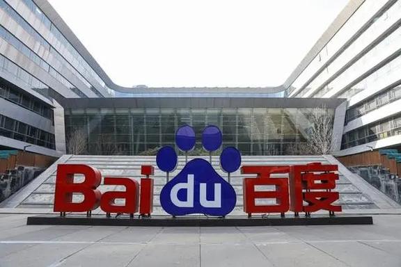 亚洲а∨精品天堂在线