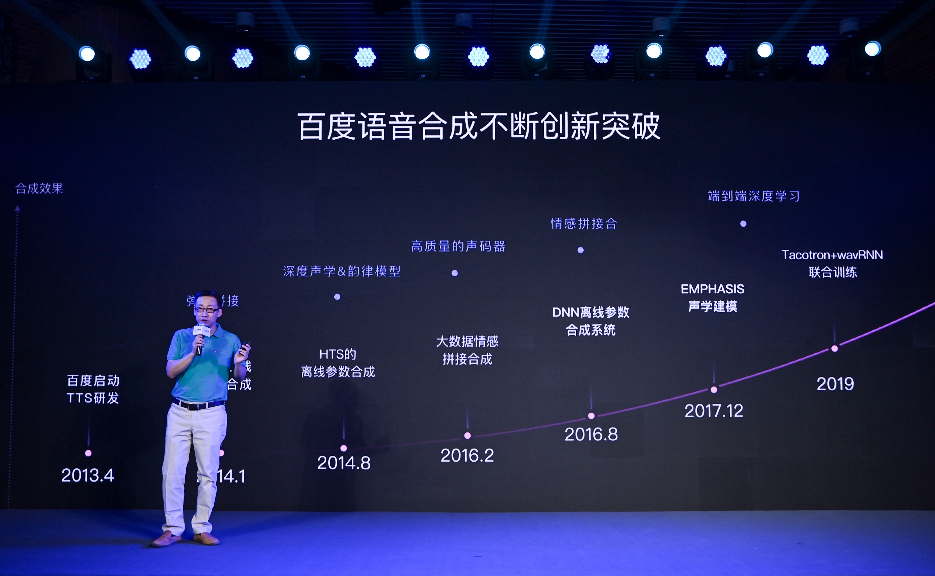 国产精品久久久久久久久岛国