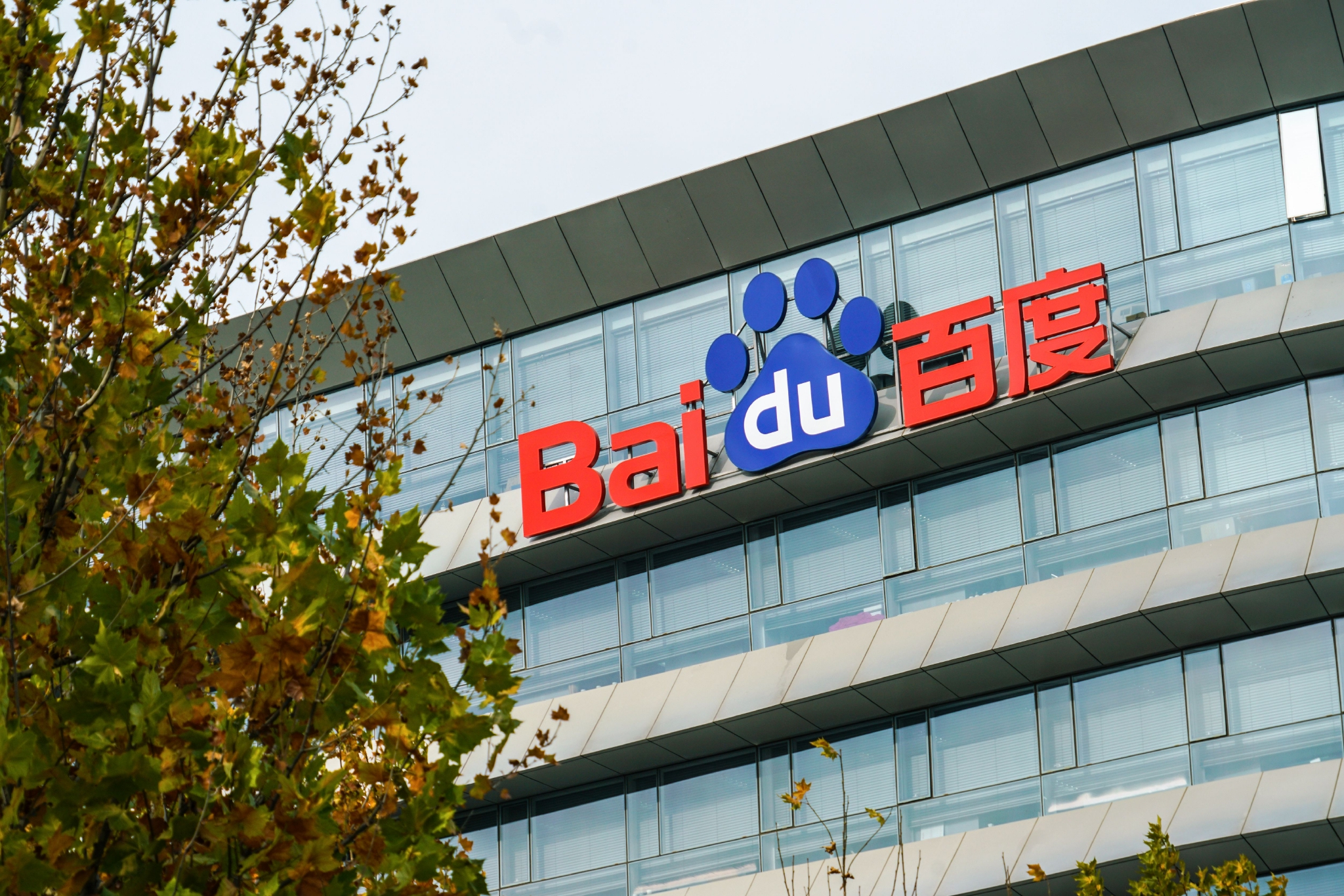 国产婬妇❌❌ x88