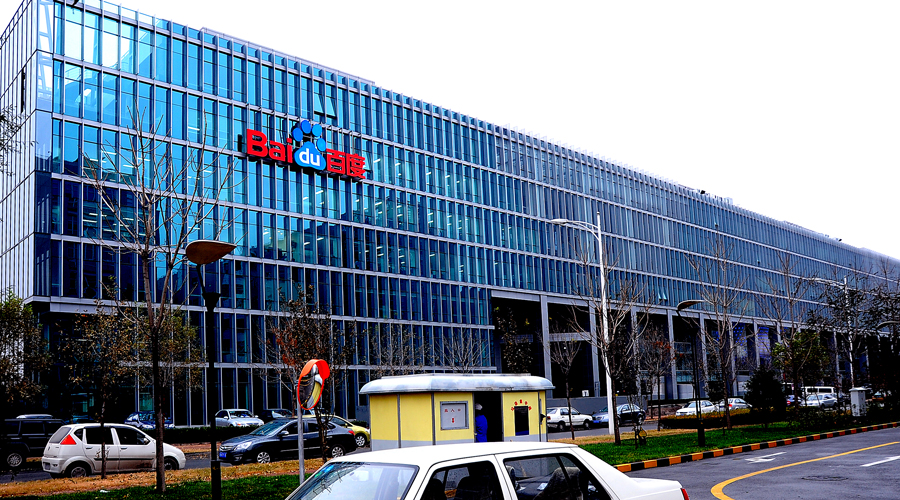 亚洲日本一区二区三区在线不卡