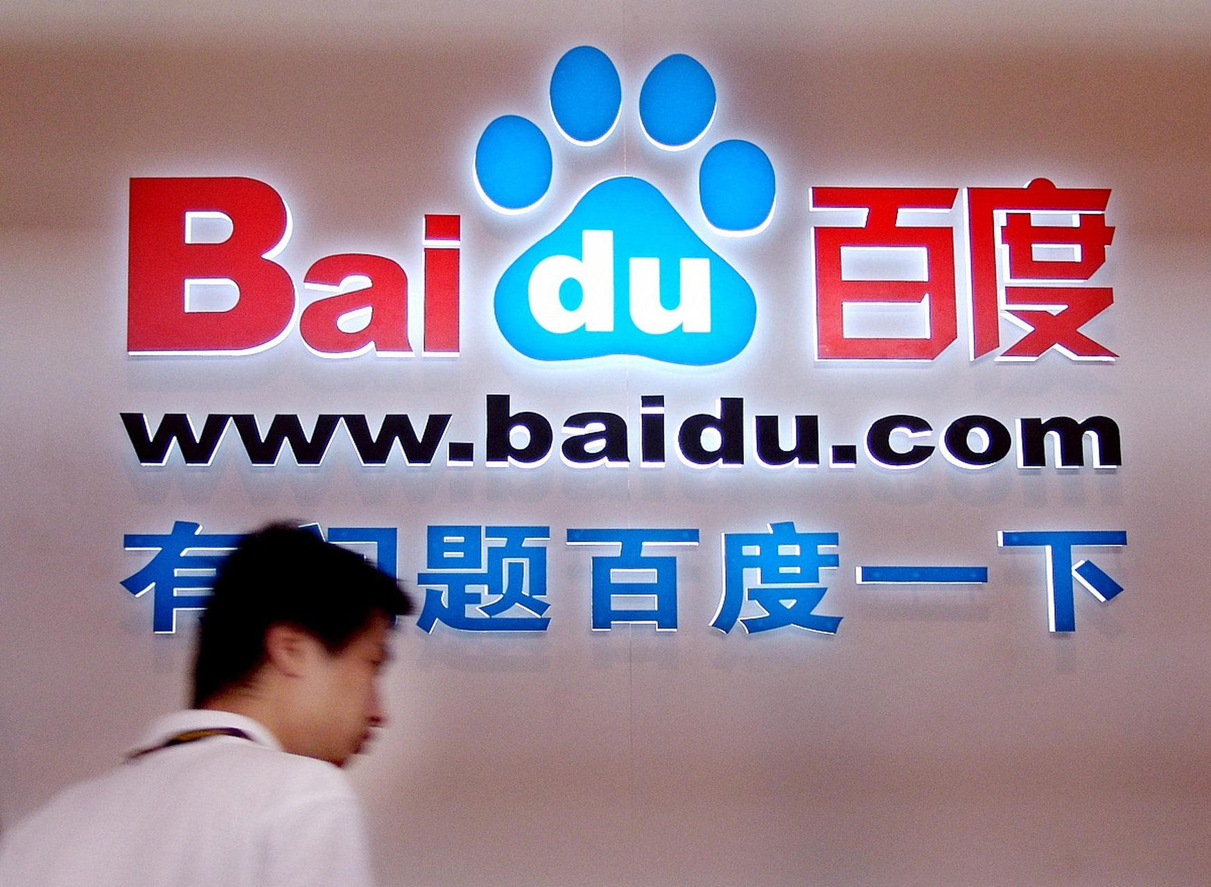 亚洲日本一区二区三区在线不卡