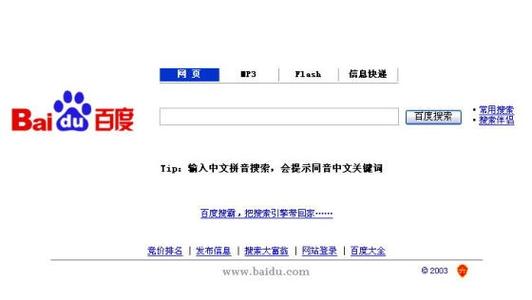 日日av色欲香天天综合网