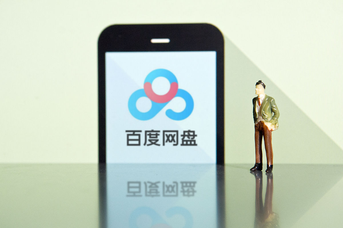 国精产品一区一区三区有限在线