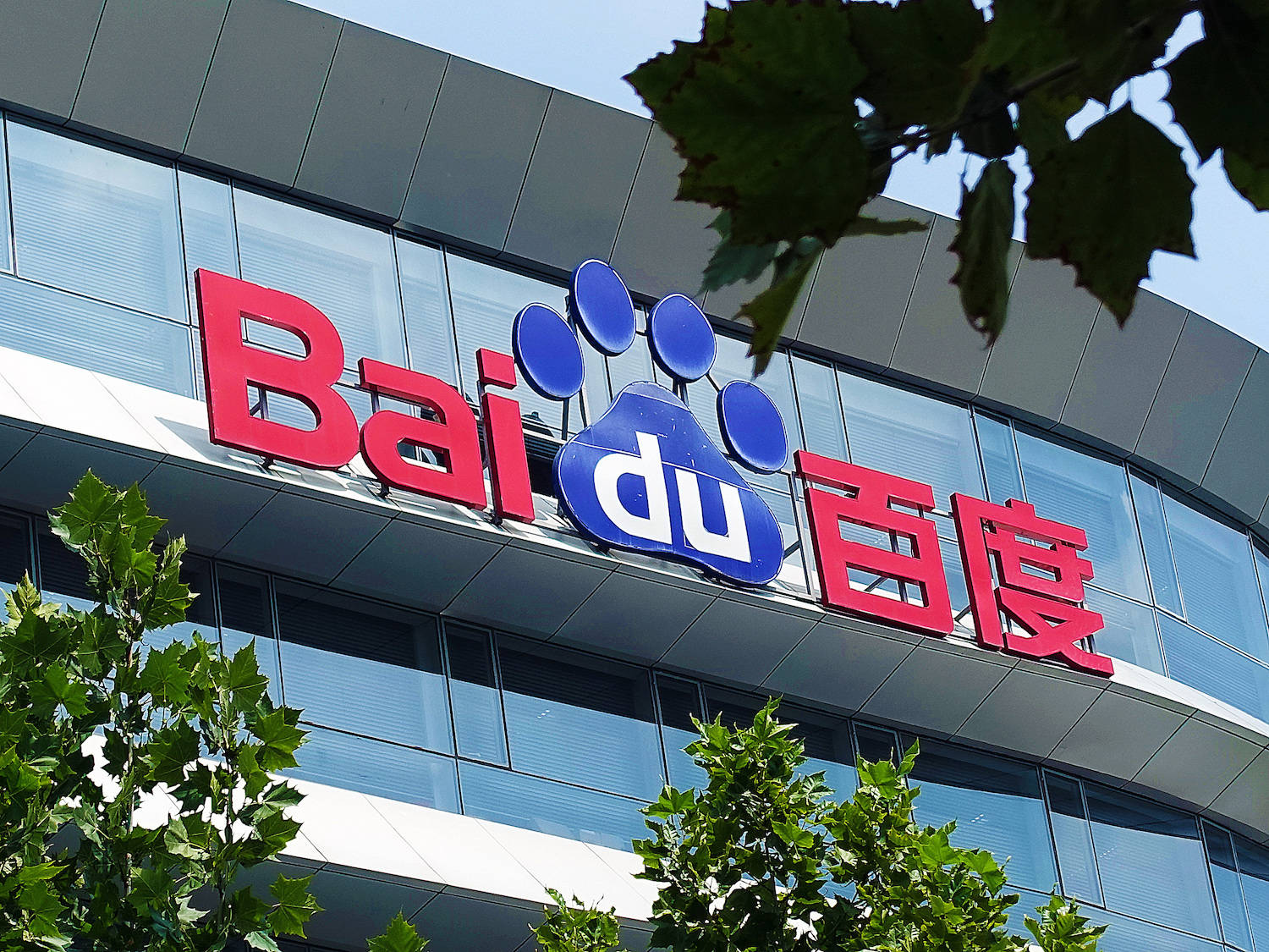 最好看的最新高清中文视频