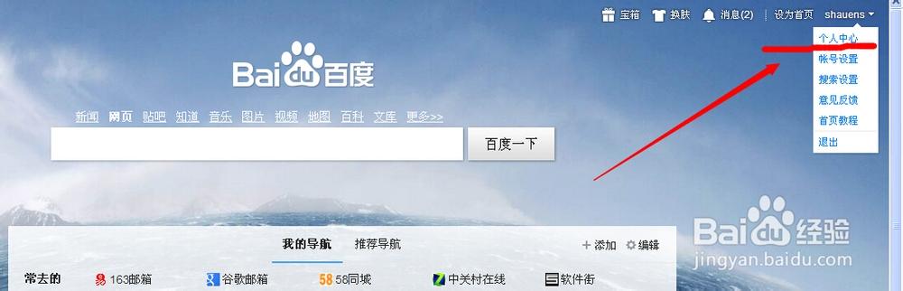 国精品午夜福利视频不卡