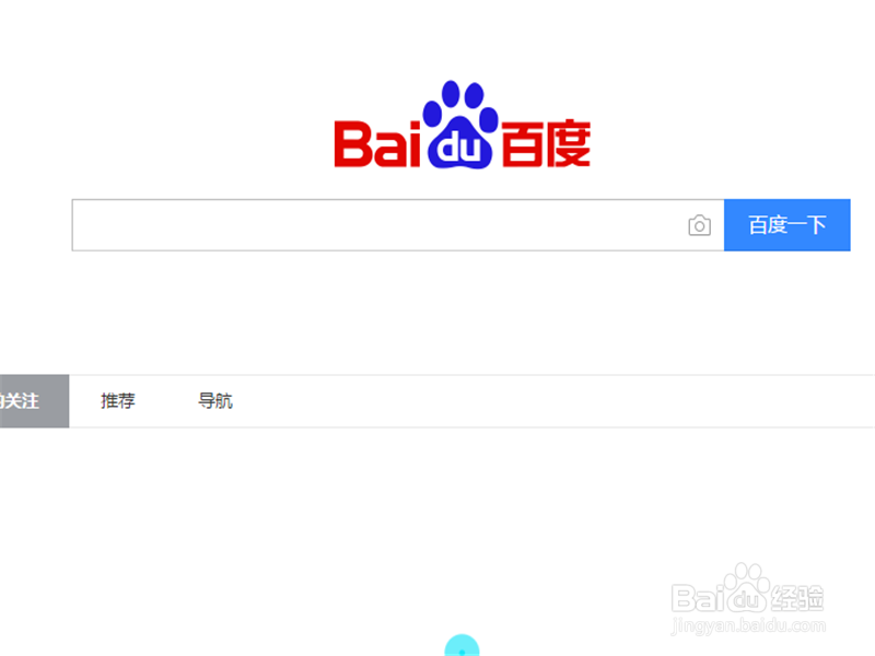 最好看的最新高清中文视频